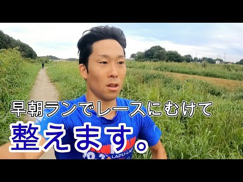 「GNTM」: キャスティングマラソンでモデルにプレッシャーがかかる