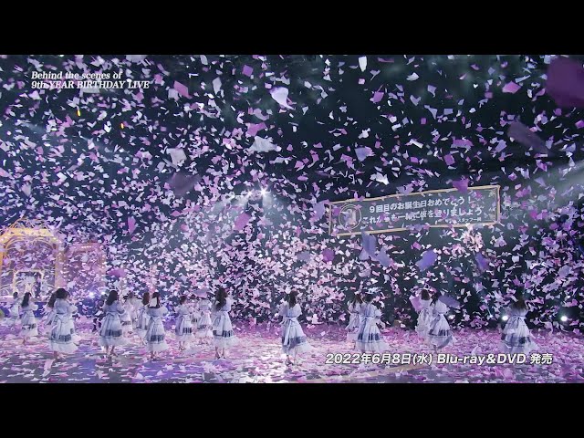 乃木坂46 特典映像“予告編”を公開 2 YouTubeサムネイル