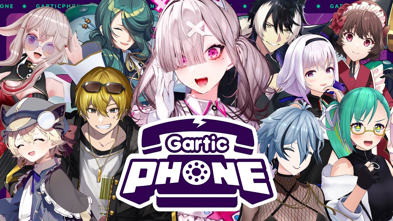 【Gartic PHONE】#卓友ガーティックフォン 大爆笑不可避のお絵描き伝言ゲーム【神楽すず/影山シエン/カルロ・ピノ/霧島ジャック/さけこ/健屋花那/ひよりん*/neon/もこ田めめめ/リクム】