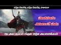 Nannemi Cheyyalevu Sathanuga Song LATEST TELUGU CHRISTIAN SONG KY RATNAM SONGS