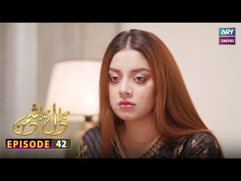 Mera Dil Mera Dushman Episode 42 | ARY Zindagi