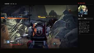 #最終回【DESTINY】よぉ！おらだす！デステニー配信！【アーカイブ】