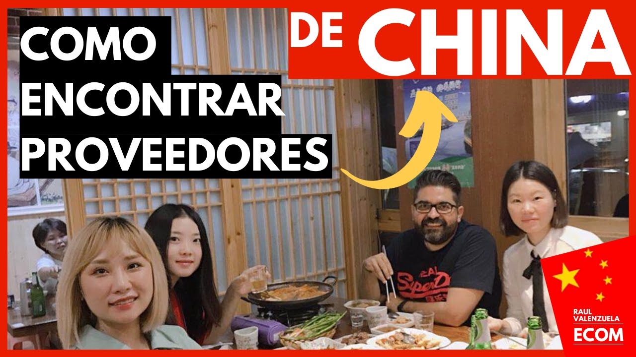 Cómo Encontrar PROVEEDORES CHINOS ¡Con Los Mejores PRECIOS! 🇨🇳 [1 TRUCO que NADIE Sabe]