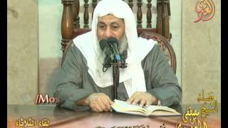 تفسير سورة المؤمنون الايات 93 إلى 104 لفضيلة الشيخ مصطفى العدوي