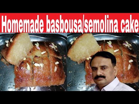 Homemade Basbousa /Semolina Cake|Cooking with faisal lateef