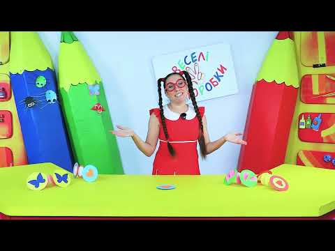 Веселі саморобки | Тутта робить листівку до Дня Святого Валентина ✂️❤️