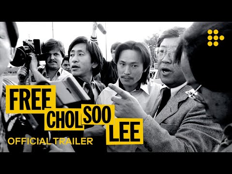 Free Chol Soo Lee ( Free Chol Soo Lee )