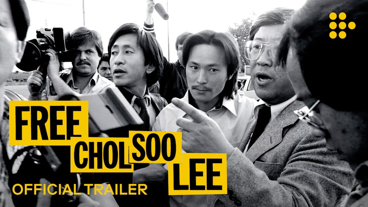 Official Trailer