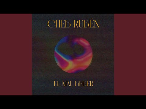 Mal viaje (con Calero LDN)