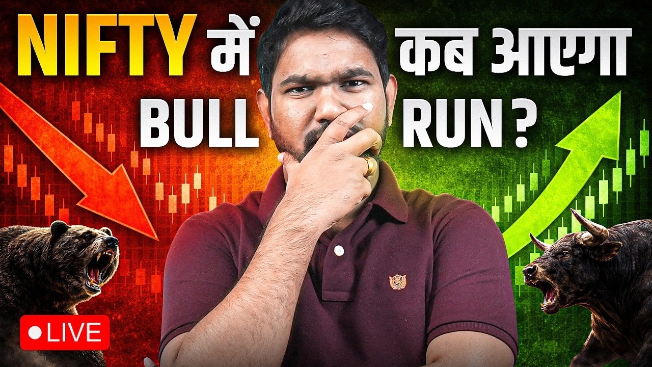 Nifty Next Move? | Nifty Analysis & Prediction | 27 May | Investographer