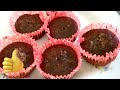 Brownie Cupcakes|Fudgy Brownie Cupcakes|Easy Cupcake Recipe|Brownie Recipe|Kitchen Life With Ayisha