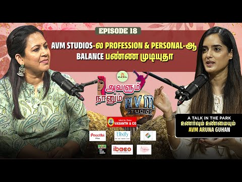 Cinema-வ பொறுத்த வரை Best Positive nd Negative இதுதான்💯 | Avalum Naanum | Wow Life