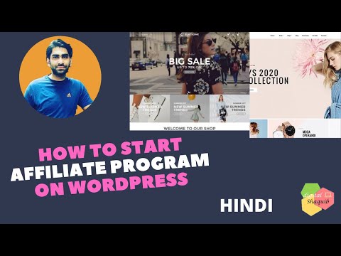 How To Add An Affiliate Program To Your eCommerce...