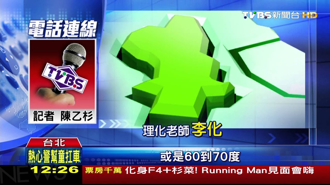 PP、PE塑膠材質! 漢堡紙耐溫80到100度