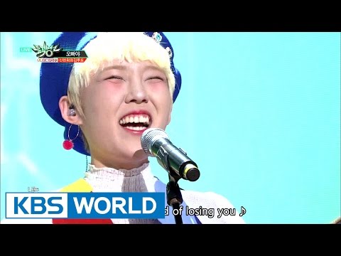 SEENROOT - Sweet Heart | 신현희와 김루트 - 오빠야 [Music Bank / 2017.02.24]