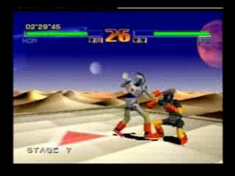 Tobal No 1 Playstation