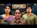 Malli Serial EP 757 Sneak Peek 5th June 2026 Nikitha Vijay Saregama Dice TV Shows Tamil