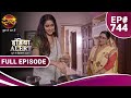 India Alert Saas Bahu Ka Khel सास बहु का खेल Full Episode 744 Dangal TV