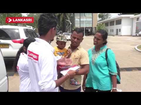 Sportex Expo - 2016 : Media Sponsor Lankasri