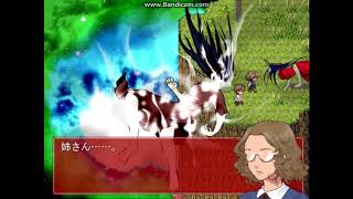 おばはんが追いかけてくるゲームPART14