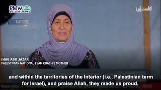 Soccer team coach's mine denying Israel's right to exist