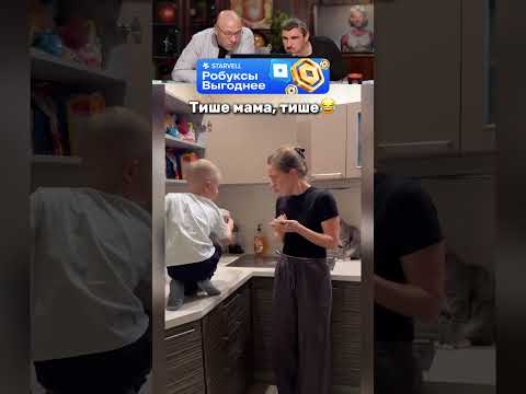 ЗАСМЕЯЛСЯ-ПОДПИСАЛСЯ! Ч.158😂УСПОКОИЛ!