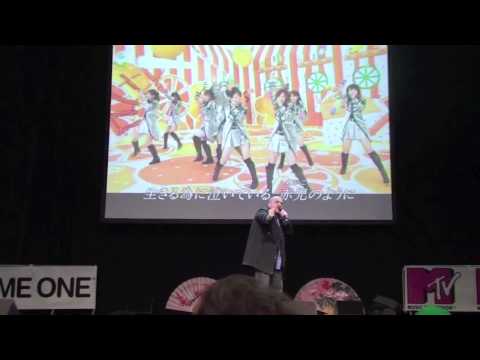 Lovin' Japan 2010 - Mikan (Morning Musume)