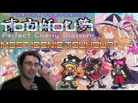Touhou Perfect Cherry Blossom (#7) Review and Analysis | Touhou Quest!