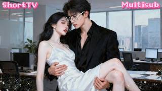 I dumped my ex and became his boss's wife.#240313hmB2