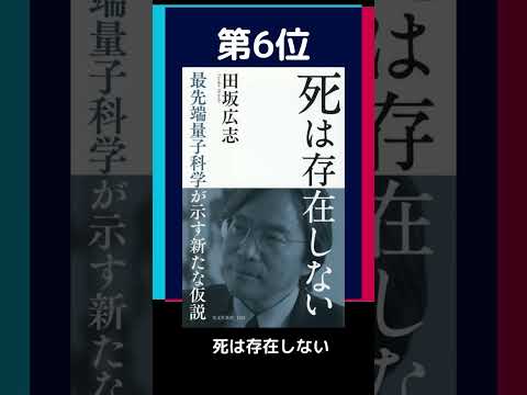 Mozilla の本 - 定義