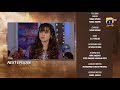 Kathputli Last Episode 112 Teaser 26th July 2025 HAR PAL GEO
