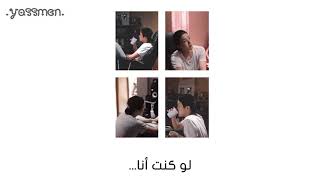 J-hope (BTS/Bangtan Boys) - P.O.P (Piece Of Peace pt:1) - Arabic Sub الترجمه العربيه