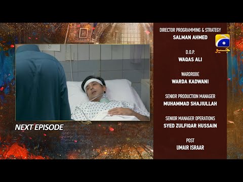 Mujhay Qabool Nahin Episode 16 Teaser - 24th August 2023 - HAR PAL GEO