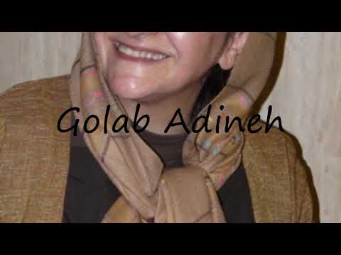 How to Pronounce Golab Adineh?