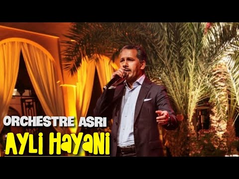 DJ Simo Ayli Hayani- ORCHESTRE ASRI Qualité De Son (MP3 HD) أوركسترا العسري أياي حياني