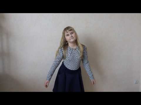 Michelle Andrade & MOZGI - Amor feat. Альбинка Апельсинка