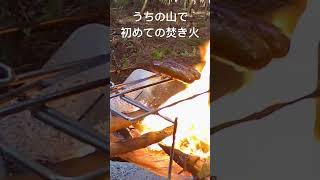 2024年4月6日
