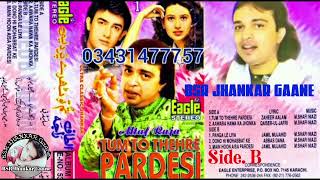 Download lagu Altaf Raja Tum To Thehre Pardesi album 1 Eagle Ultra Classic Jhankar side B mp3