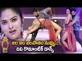 Divi Dance Performance For Uppena Song Santosham SumanTV Awards 2021 SumanTV