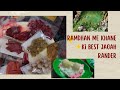 Rander Bazar Surat Rander Me Khane K Liye Best Jagah Ramdhan Me Milta He Yaha Delicious Khana
