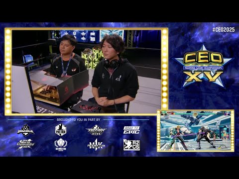 COTW NEMO vs XIAOHAI  CEO 2025 - GRAND FINAL 🔥🔥🔥