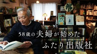 動画サムネイル