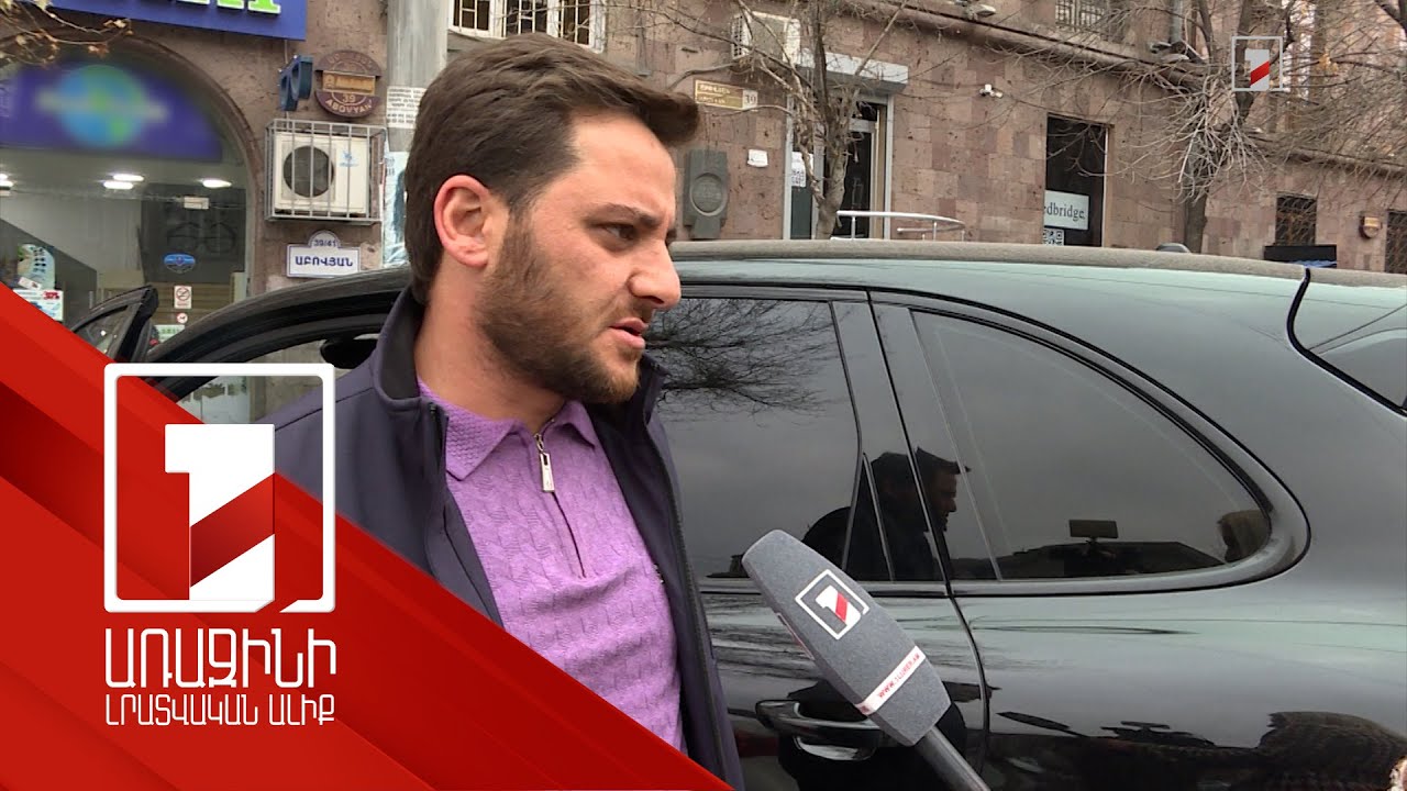 Հավելվածներով կայանատեղիների համար վճարելու խնդիրը առաջիկայում կլուծվի