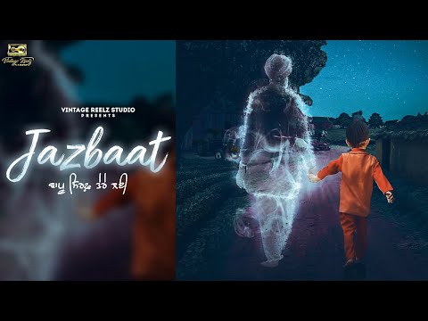 JAZBAAT(Baapu Sirf Tere Layi)| Sukhi Dhillon | Sunny Saggu | Desi Trap Music| New Punjabi Songs 2022