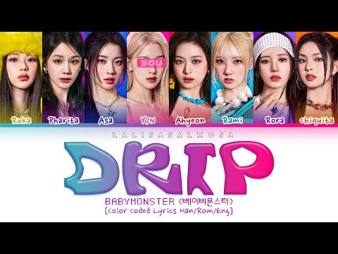 BABYMONSTER (베이비몬스터) & YOU AS A MEMBER | DRIP | [Karaoke 8 members version] (EASY LYRICS)