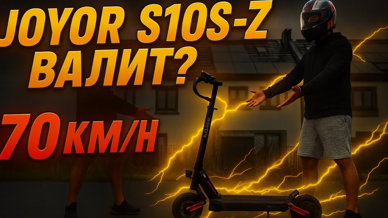 Is the JOYOR S10S-Z a slammer? JOYOR S10S-Z Review!