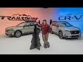 Auto Buyers Guide
