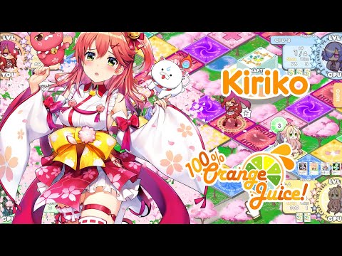 100% Orange Juice - Kiriko Character Trailer ft. Sakura Miko