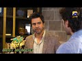 Mehroom Episode 11 | 𝐁𝐞𝐬𝐭 𝐌𝐨𝐦𝐞𝐧𝐭 𝟎𝟒 | Junaid Khan - Hina Altaf - Hashaam Khan | HAR 