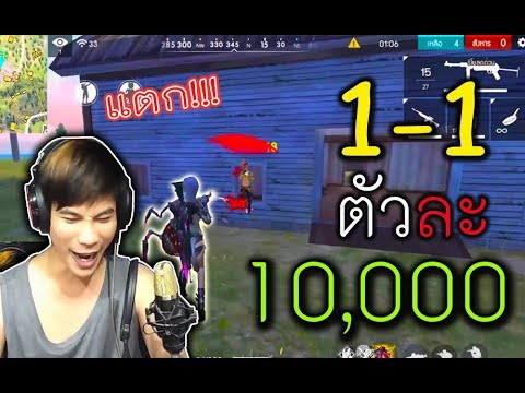 ฟีฟาย